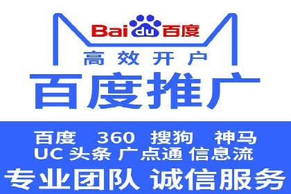 信息流广告转化率提升：案例解析