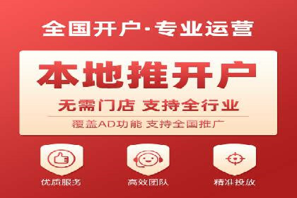 某企业sem竞价代运营全程回顾与效果评估