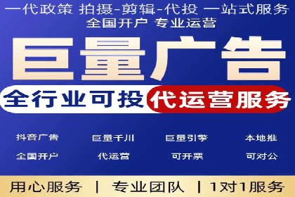 某品牌SEM服务托管前后效果对比分析